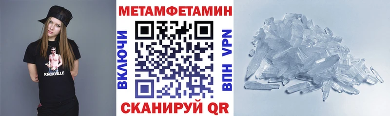 Amphetamine 98%  ссылка на мегу ссылка  Костерёво  купить закладку 