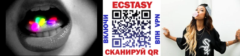 хочу   Костерёво  Экстази таблы 