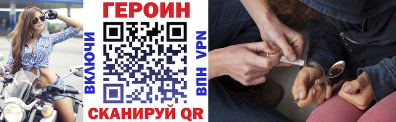 где продают наркотики  Костерёво  ГЕРОИН гречка 