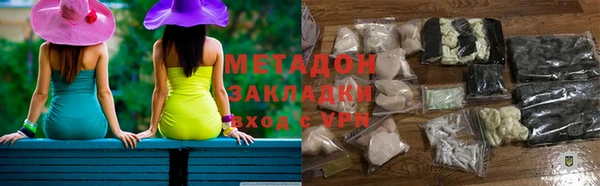 mdma Киренск
