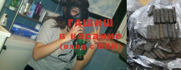 mdma Киренск
