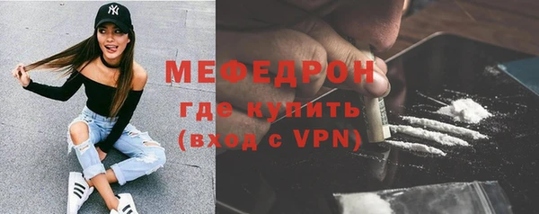 mdma Киренск