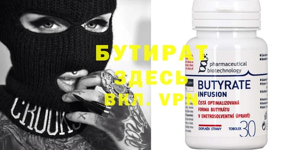 каннабис Киреевск