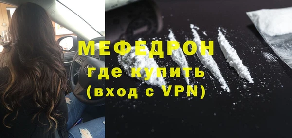 альфа пвп VHQ Козельск