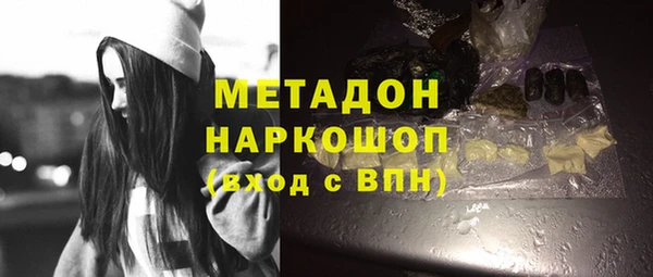 mdma Киренск