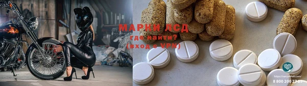 каннабис Киреевск