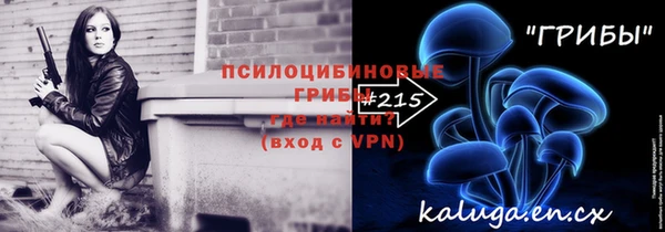 каннабис Киреевск