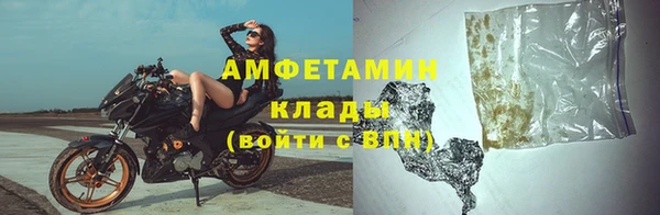 mdma Киренск