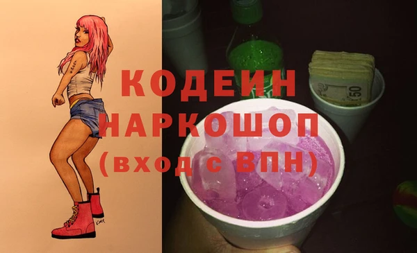каннабис Касимов