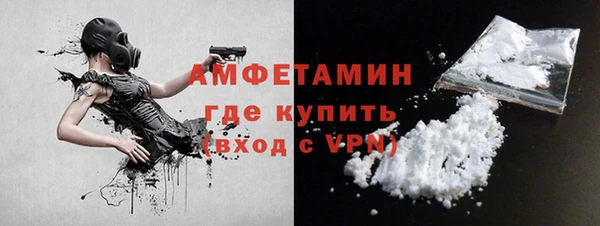 дмт Кодинск