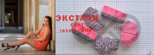 дистиллят марихуана Кинешма