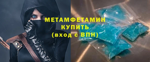 mdma Киренск