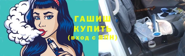героин Козловка