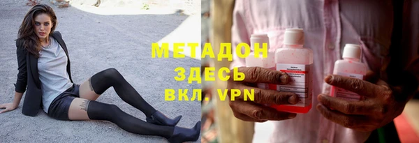 дистиллят марихуана Кинешма