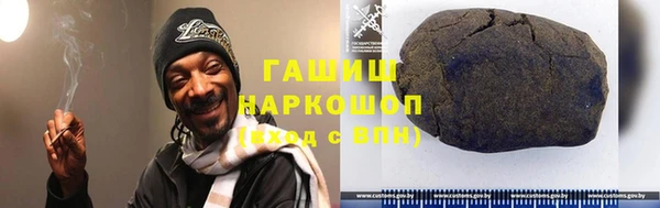 каннабис Киреевск