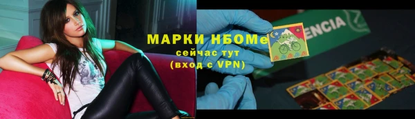 каннабис Киреевск