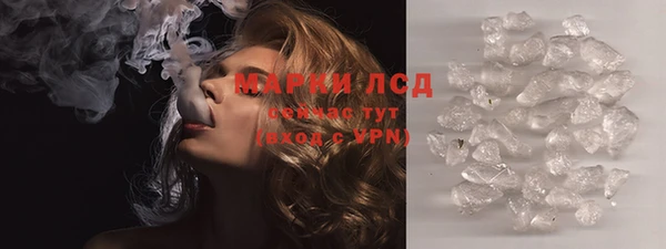героин Козловка