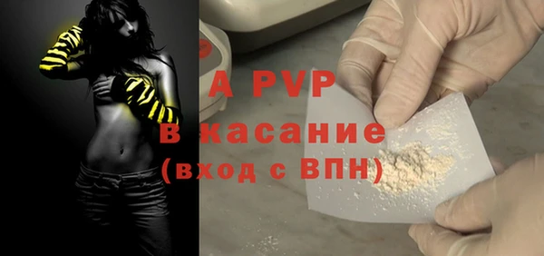 дистиллят марихуана Кинешма