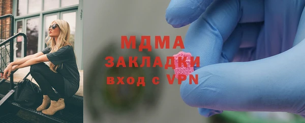 каннабис Киреевск