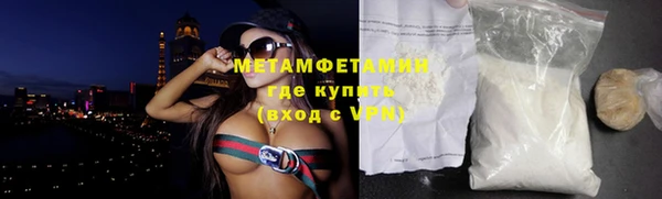 альфа пвп VHQ Козельск