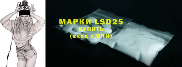 альфа пвп VHQ Козельск