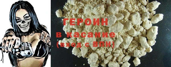 альфа пвп VHQ Козельск