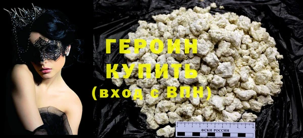 mdma Киренск
