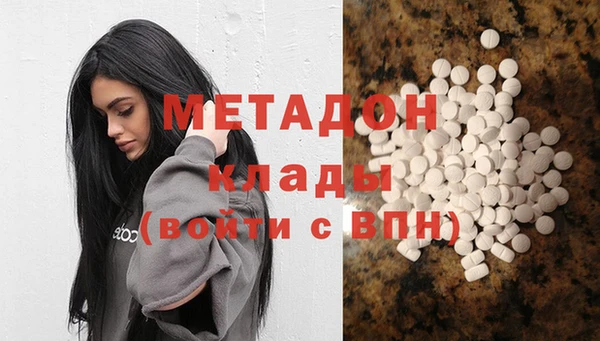 mdma Киренск