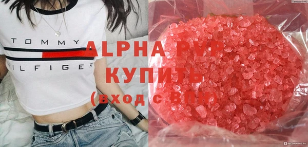 дистиллят марихуана Кинешма