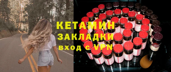дистиллят марихуана Кинешма
