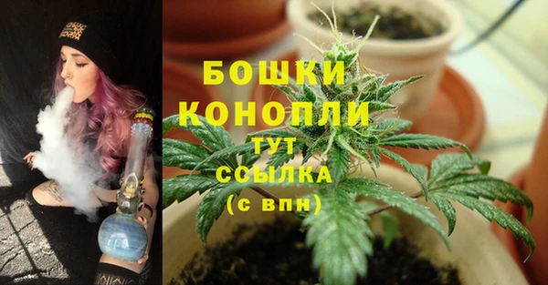 героин Козловка