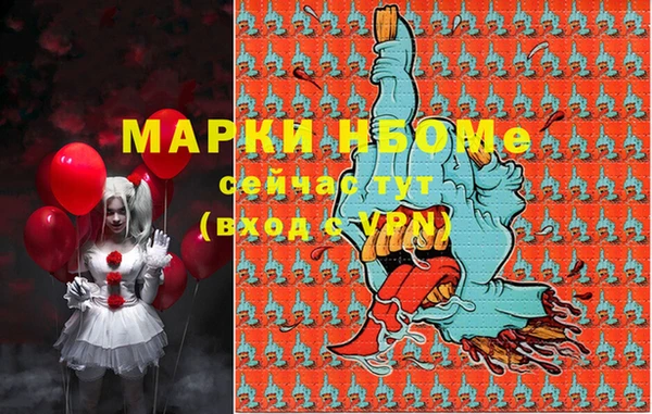 mdma Киренск