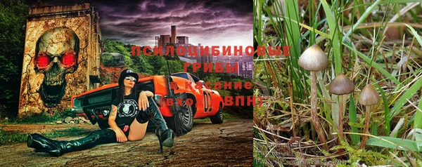 mdma Киренск
