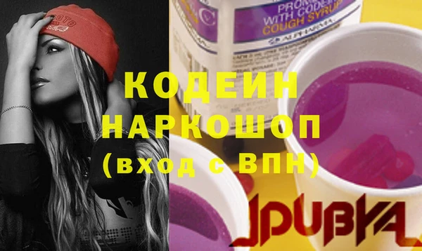 героин Козловка