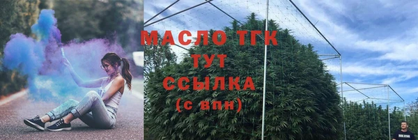 каннабис Киреевск