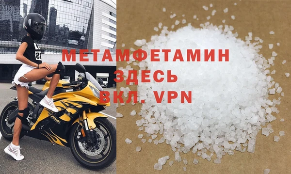 дмт Кодинск