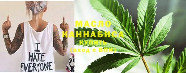 mdma Киренск