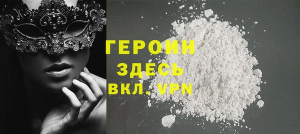 дмт Кодинск