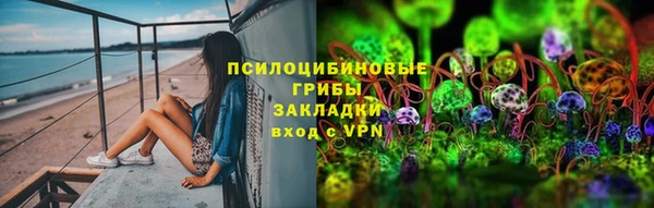 каннабис Киреевск