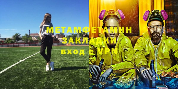 героин Козловка