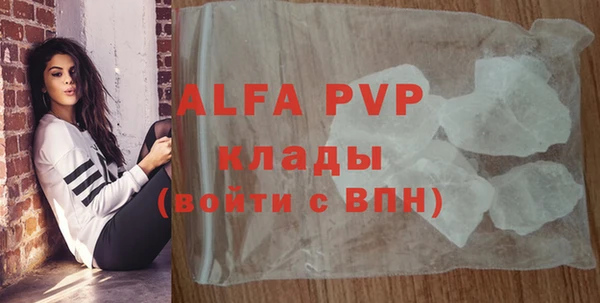 каннабис Киреевск