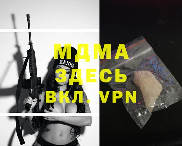 дмт Кодинск