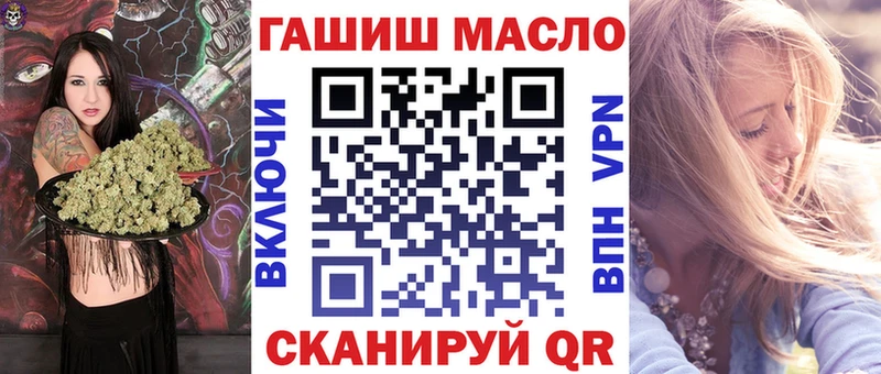 хочу наркоту  Костерёво  shop телеграм  ТГК гашишное масло 