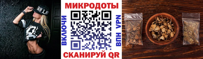Псилоцибиновые грибы Psilocybine cubensis  OMG ссылки  Костерёво 
