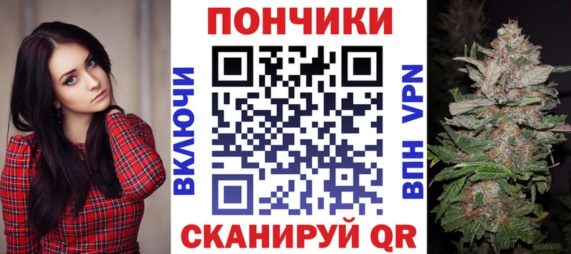 Канабис гибрид  Костерёво 